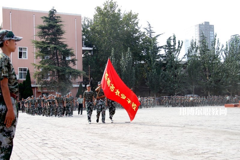 邯鄲農(nóng)業(yè)學(xué)校2022年報(bào)名條件、招生要求、招生對象