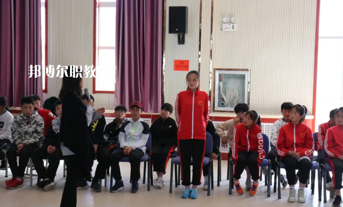 定西體育運(yùn)動(dòng)學(xué)校怎么樣，好不好