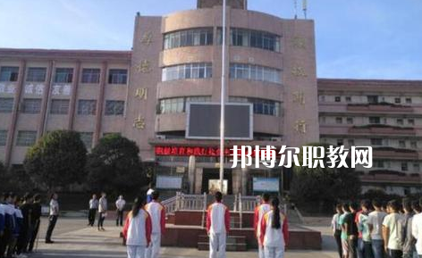 開陽縣職業(yè)技術(shù)學(xué)校2022年學(xué)費(fèi)、收費(fèi)多少