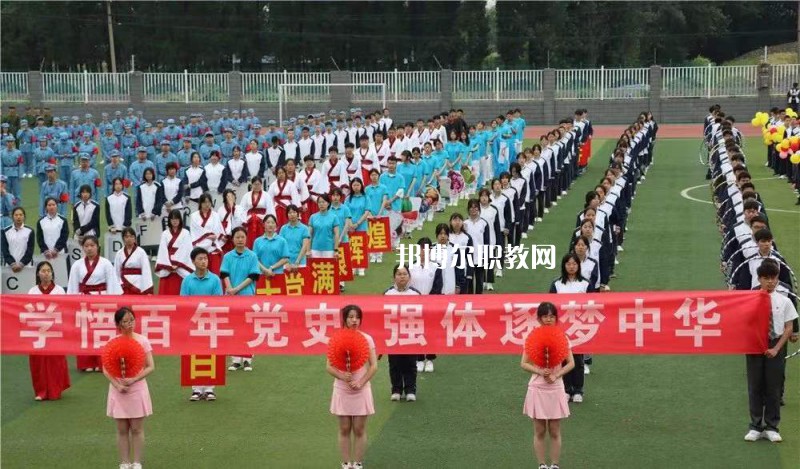 江蘇江陰中等專業(yè)學(xué)校2022年報(bào)名條件、招生要求、招生對(duì)象