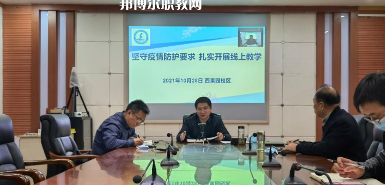 甘肅農(nóng)墾中等專業(yè)學(xué)校2022年報名條件、招生要求、招生對象