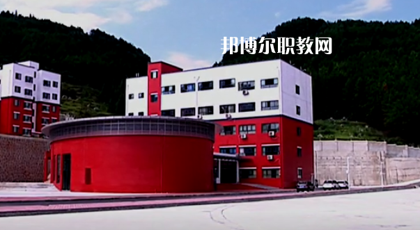 貴州鳳岡縣中等職業(yè)學(xué)校2022年學(xué)費(fèi)、收費(fèi)多少
