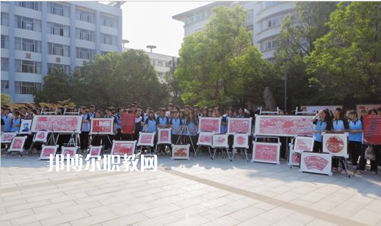 江蘇徐州經(jīng)貿(mào)高等職業(yè)學(xué)校2022年報(bào)名條件、招生要求、招生對(duì)象
