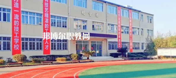 中國五冶高級技工學(xué)校龍泉校區(qū)2022年報名條件、招生要求、招生對象