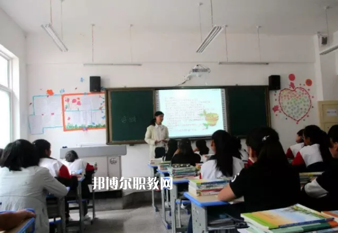 舟曲縣職業(yè)中學(xué)2022年學(xué)費(fèi)、收費(fèi)多少
