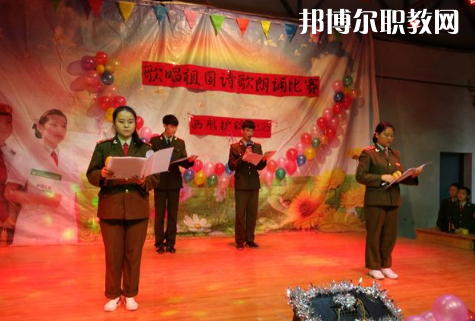 西安航空護(hù)士職業(yè)學(xué)校2022年報(bào)名條件、招生要求、招生對(duì)象