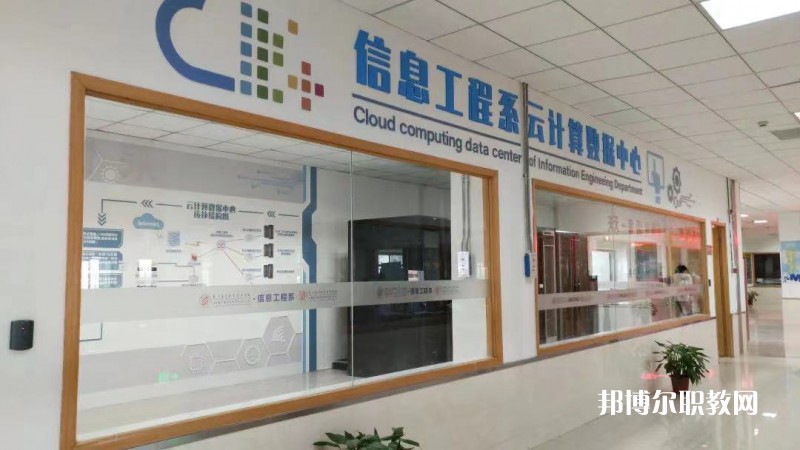 蘇州高等職業(yè)技術(shù)學(xué)校2022年報(bào)名條件、招生要求、招生對象
