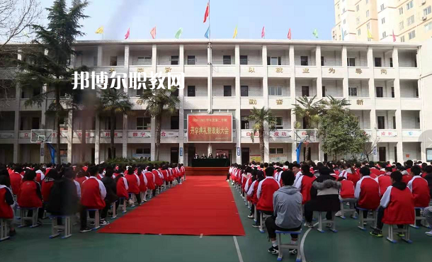 寶雞金臺職業(yè)教育中心2022年報名條件、招生要求、招生對象