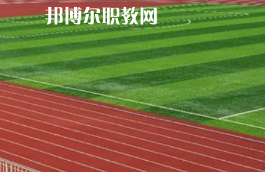 平?jīng)龊嗤殬I(yè)技術(shù)學(xué)校2022年報(bào)名條件、招生要求、招生對象 