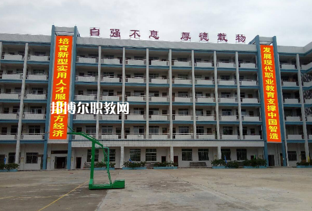 懷集縣職業(yè)技術(shù)學校2022年網(wǎng)站網(wǎng)址