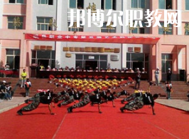 重慶廣播電視中等職業(yè)學(xué)校2022年招生條件、招生要求、招生對象