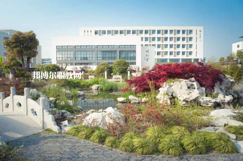 蘇州旅游與財經(jīng)高等職業(yè)技術(shù)學(xué)校2022年報名條件、招生要求、招生對象