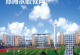 重慶北部新區(qū)職業(yè)學(xué)校2022年報(bào)名條件、招生要求、招生對(duì)象
