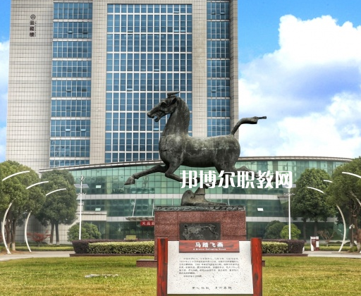 常州旅游商貿(mào)高等職業(yè)技術學校