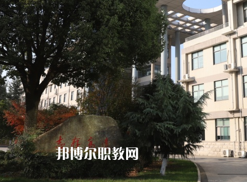 常州旅游商貿(mào)高等職業(yè)技術(shù)學(xué)校2022年報(bào)名條件、招生要求、招生對(duì)象