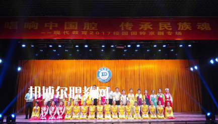邯鄲現(xiàn)代工業(yè)中等專業(yè)學(xué)校2022年報名條件、招生要求、招生對象