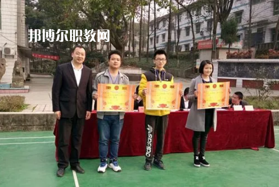 重慶紅春藤技工學(xué)校2022年報名條件、招生要求、招生對象