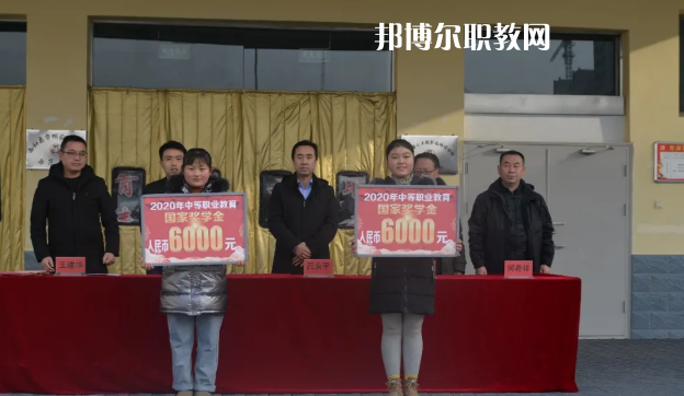 西和職業(yè)中等專業(yè)學校2022年報名條件、招生要求、招生對象 