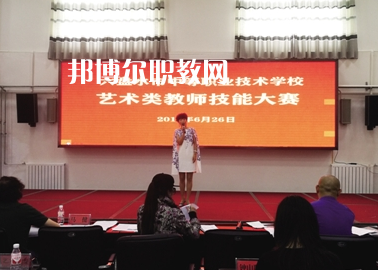 六枝特區(qū)職業(yè)技術(shù)學(xué)校2022年報(bào)名條件、招生要求、招生對(duì)象
