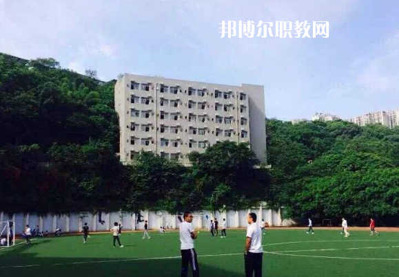 重慶九龍坡職業(yè)教育中心2022年報名條件、招生要求、招生對象