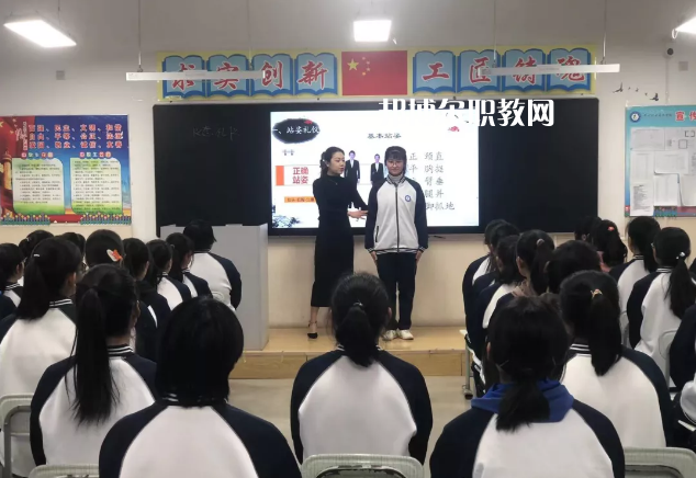 白銀平川職業(yè)技術(shù)學(xué)校2022年學(xué)費(fèi)、收費(fèi)多少