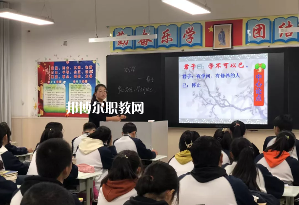 白銀平川職業(yè)技術(shù)學(xué)校2022年報名條件、招生要求、招生對象