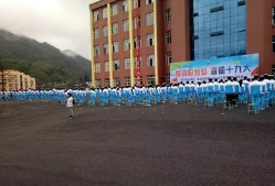 普安縣技工學(xué)校怎么樣、好不好