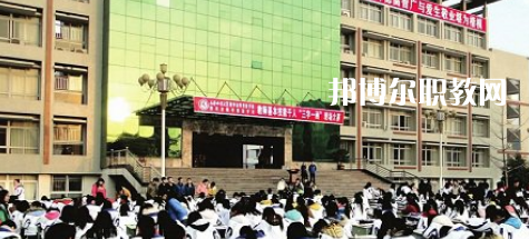 閬中師范學校2021年報名條件、招生要求、招生對象