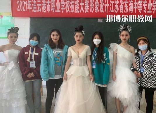 江蘇省大港中等專業(yè)學校2022年報名條件、招生要求、招生對象