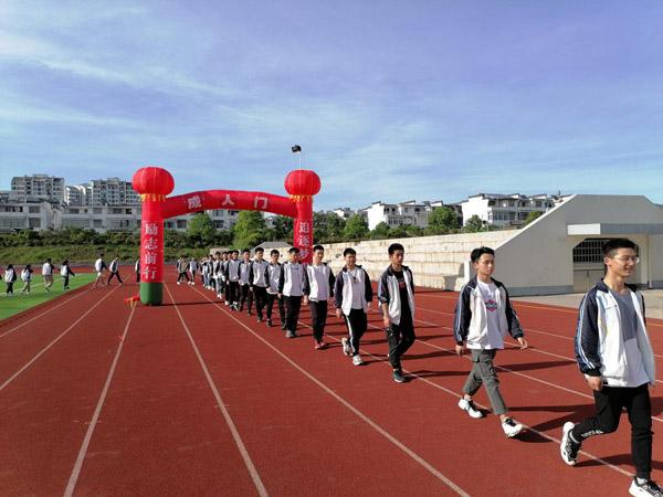 安徽徽廚技師學(xué)院怎么樣、好不好