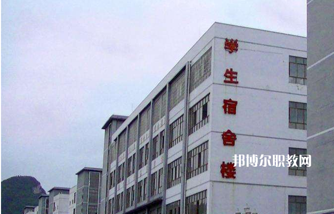 黔西南州機(jī)電技工學(xué)校2022年報名條件、招生要求、招生對象