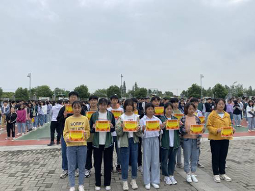 郎溪縣中等專業(yè)學校怎么樣、好不好