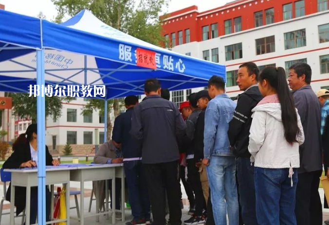甘南藏族自治州職業(yè)中專2022年學(xué)費、收費多少
