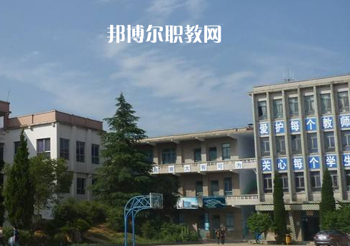 畢節(jié)七星關(guān)中等職業(yè)學(xué)校2022年報名條件、招生要求、招生對象