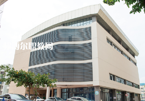 珠海市衛(wèi)生學(xué)校怎么樣、好不好
