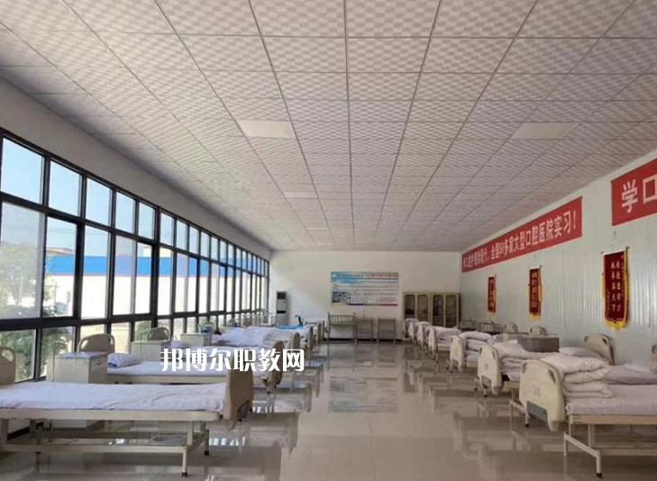 石家莊現(xiàn)代醫(yī)學(xué)中等專(zhuān)業(yè)學(xué)校2022年報(bào)名條件、招生要求、招生對(duì)象