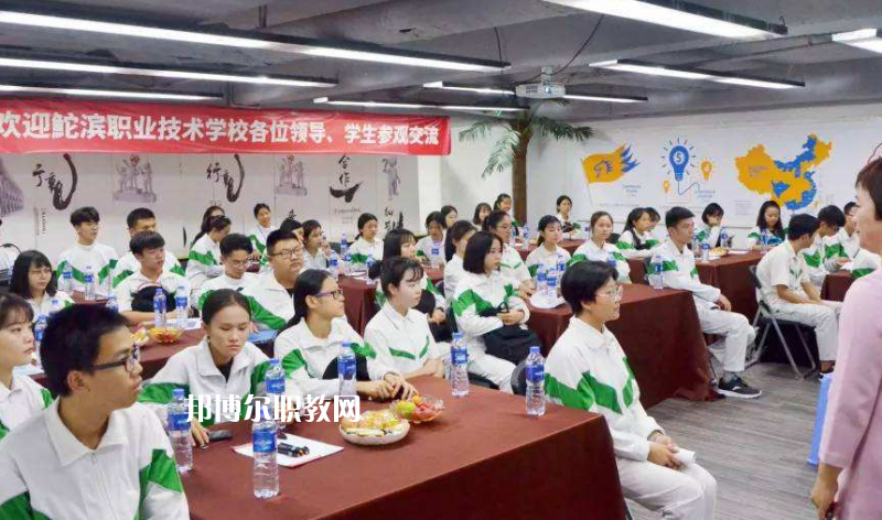 汕頭鮀濱職業(yè)技術(shù)學(xué)校2022年報(bào)名條件、招生要求、招生對(duì)象