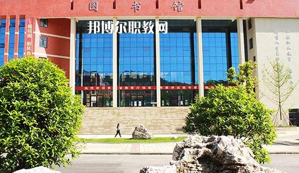 黔東南州應用技術學校怎么樣、好不好