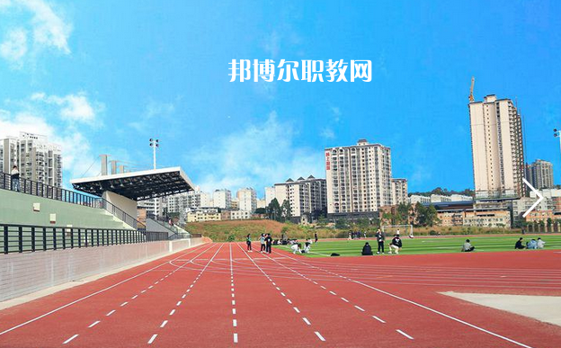 廣西第一工業(yè)學(xué)校2022年學(xué)費(fèi)、收費(fèi)多少