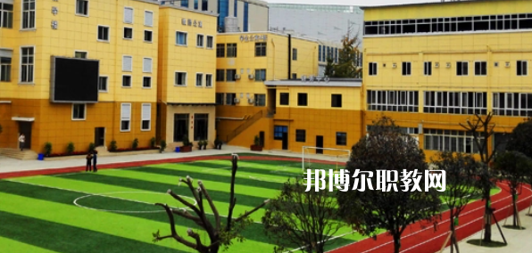 成都市育華職業(yè)學校2022年學費、收費多少