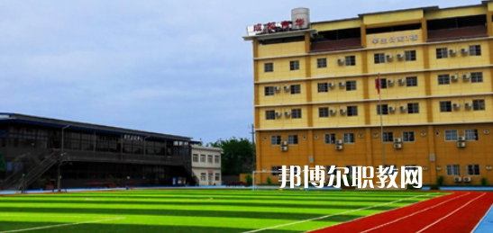 成都市育華職業(yè)學(xué)校2022年報名條件、招生要求、招生對象