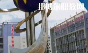 甕安中等職業(yè)學(xué)校2022年報(bào)名條件、招生要求、招生對(duì)象