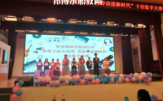 桂林興安師范學(xué)校2022年報(bào)名條件、招生要求、招生對(duì)象