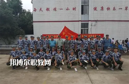六安市葉集職業(yè)學(xué)校2022年報(bào)名條件、招生要求、招生對(duì)象