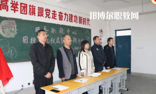 鳳縣職業(yè)教育中心2022年招生辦聯(lián)系電話(huà)