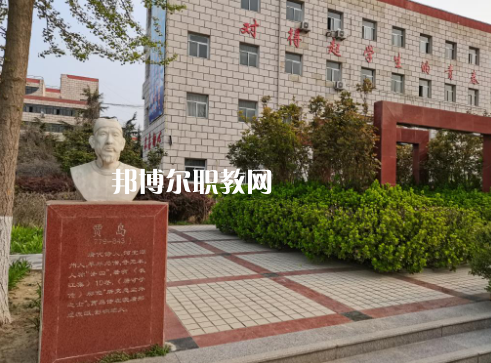 涿州職教中心2022年報(bào)名條件、招生要求、招生對(duì)象
