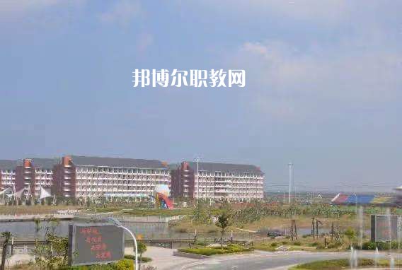 江蘇大豐中等專業(yè)學(xué)校2022年學(xué)費、收費多少