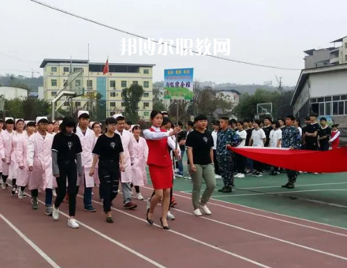 重慶經(jīng)濟(jì)建設(shè)技術(shù)職業(yè)學(xué)校2022年報(bào)名條件‘、招生要求、招生對(duì)象’