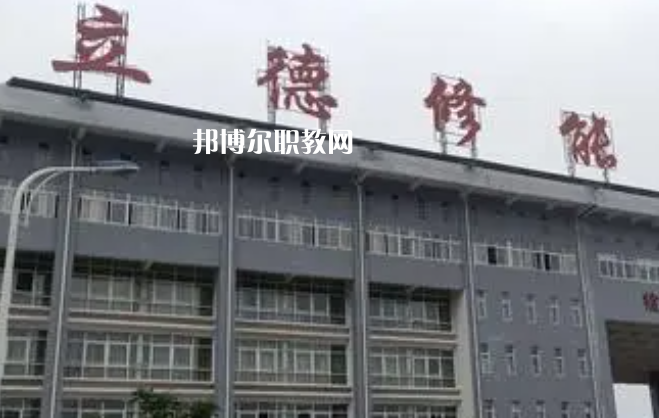 貴州興仁民族職業(yè)技術(shù)學(xué)校2022年報名條件、招生要求、招生對象