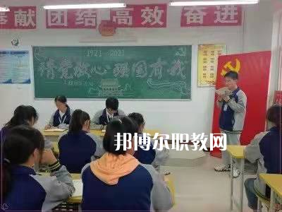 岐山職業(yè)技術教育中心2022年報名條件、招生要求、招生對象